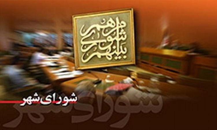 مدیران پا به سن گذاشته بروند بخش خصوصی